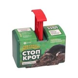 Кротоловка Стоп Крот, красный рычаг