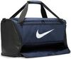 Сумка Nike Brasilia 9.5 Blue