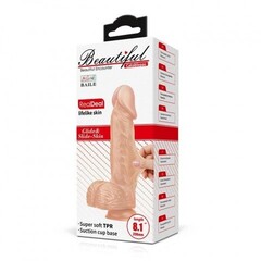 Реалистичный фаллоимитатор Beautiful Catoblepas (14×4,4 см)