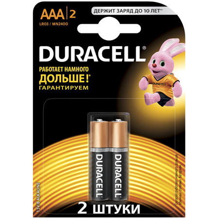 https://marco.kz/media/products/105800047_1.jpg