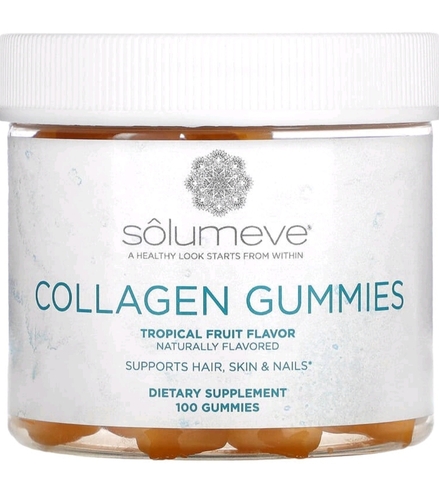 Solumeve, Жевательные мармеладки с коллагеном, без желатина, со вкусом тропических фруктов, 100 жевательных таблеток