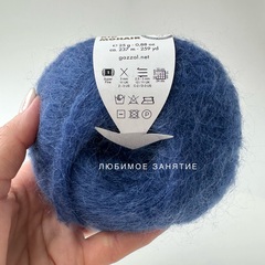 Gazzal Super kid mohair 64417