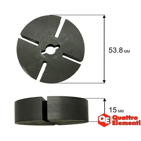 Ротор насоса QUATTRO ELEMENTI d53,8x15мм QE-12D/22D/35D - 90-0730