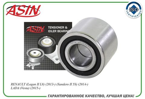 ПОДШИПНИК ЗАДНЕЙ СТУПИЦЫ LOGAN 2013-, SANDERO 2014-, VESTA ASIN 55*25*43