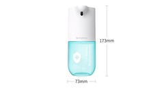 Дозатор сенсорный для жидкого мыла Xiaomi Simpleway Automatic Induction Washing machine Blue (белый/голубой)