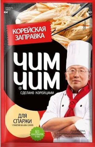 Фунчоза по-корейски