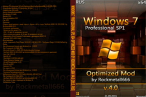 Windows 7 Professional SP1 x64 Optimized Mod by Rockmetall666 V4.0 [2015, RUS]