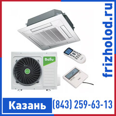 Кассетный комплект Ballu  BLC_C-12H N1_19Y (compact)