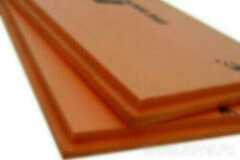 Пеноплекс Комфорт, 100 мм.