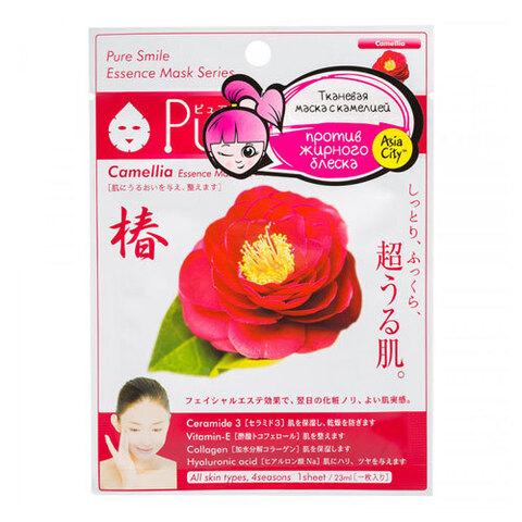 Sunsmile Face Mask With Camellia Extract - Маска для лица с экстрактом камелии