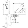 Ideal Standard A7558AA Сенсорный смеситель, 220