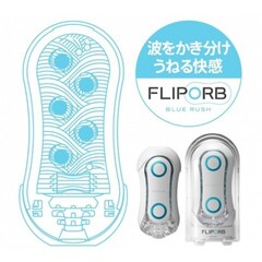 TENGA Стимулятор Flip ORB синий