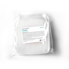 Маска косметическая Парафин