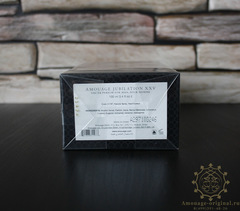 Amouage Jubilation 25 Man