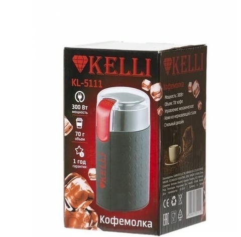 Кофемолка Kelli KL-5111
