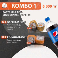 Каталог