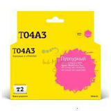 Картридж T2 IC-ET04A340 для Epson WorkForce Pro WF-C8610, C8690, C8190 (8000 стр.) пурпурный, с чипом