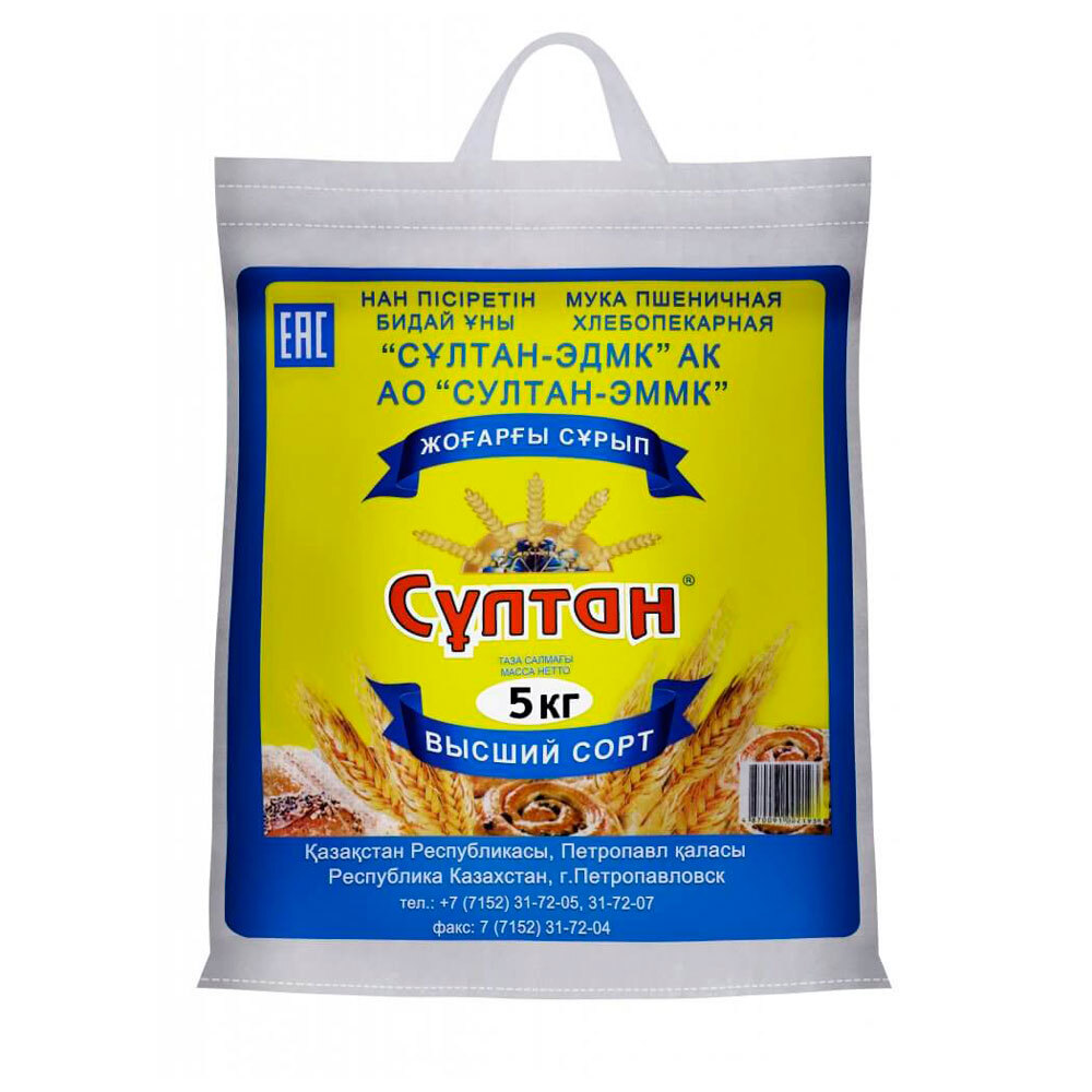 muka-sultan-vysshij-sort-5-kg-8-sht-113-1