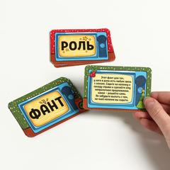 Игра алкогольная «Оливье шоу», фото 4