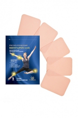 Пластырь охлаждающий Intrarich Cool