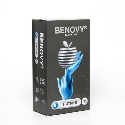Перчатки нитрил Benovy, голубые, размер S, 2 пары