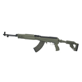 Ложе для СКС, Fab Defense