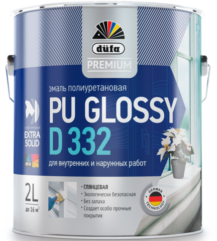 Dufa PREMIUM PU GLOSSY D332/Дюфа Премиум ПУ Глосси Д332 эмаль универсальная