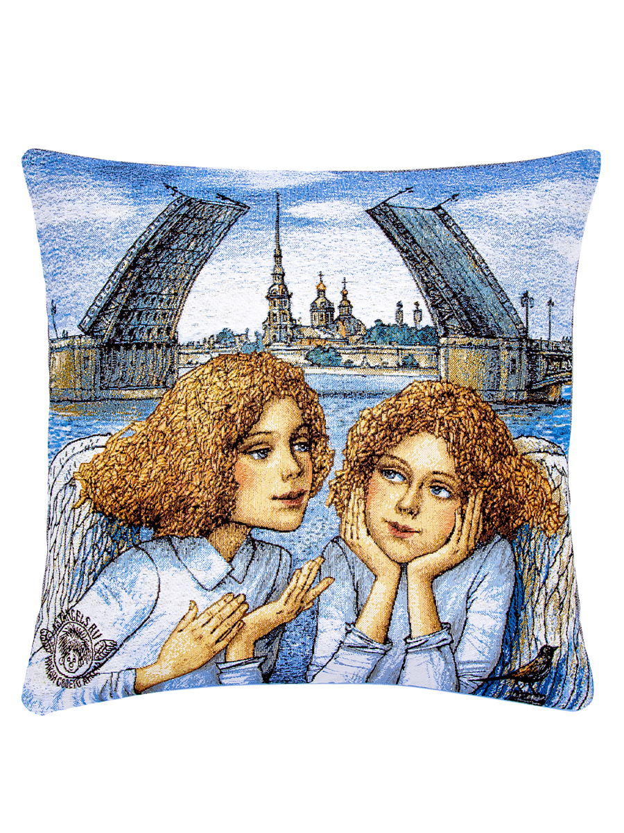 №67 «Дворцовый мост. Всегда будем рядом!» Наволочка гобеленовая 45х45 см