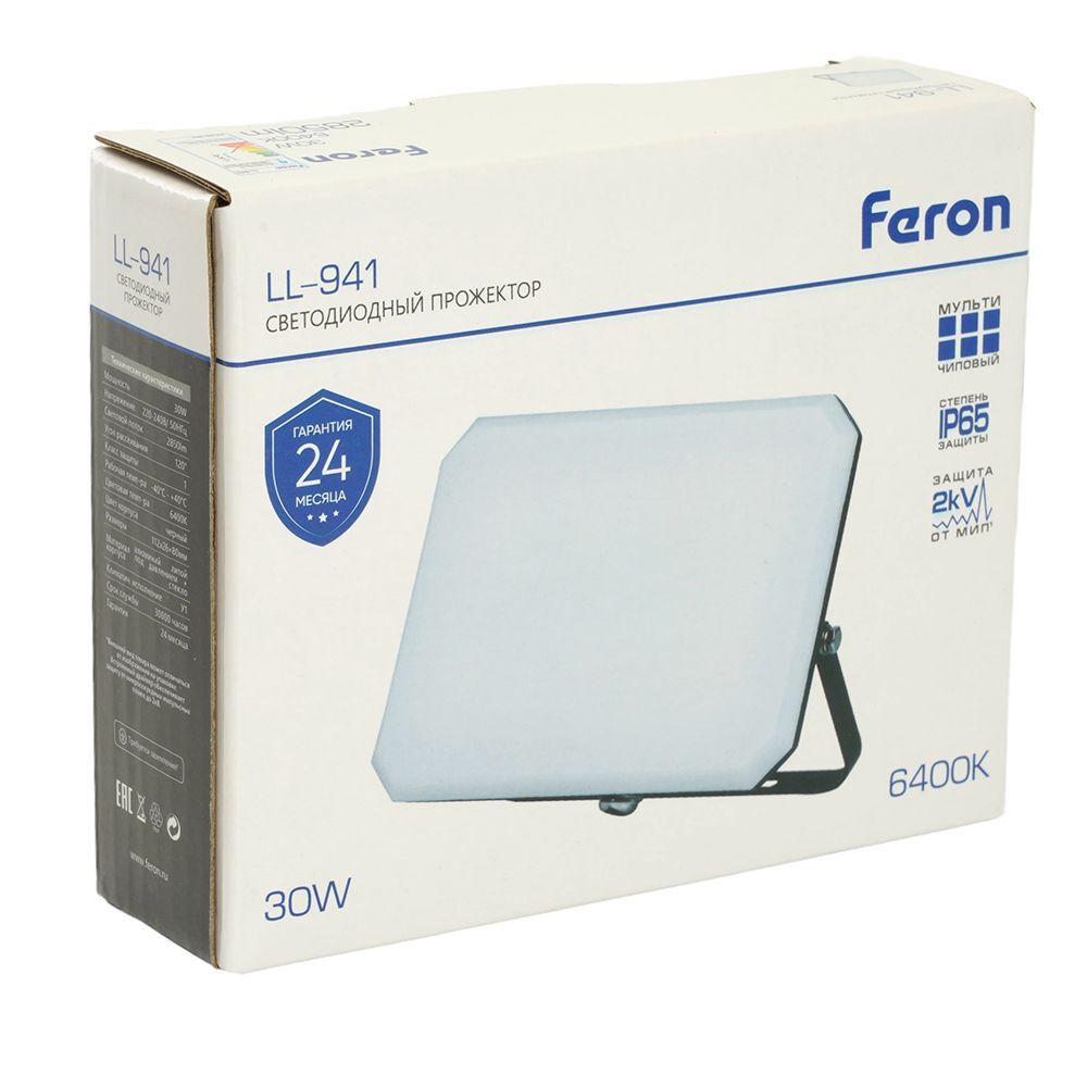 Светодиодный прожектор Feron LL-941 30W 6400K 51044