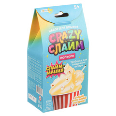 Набор экспериментов 