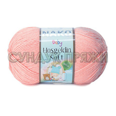 Hosgeldin Soft Nako 11452