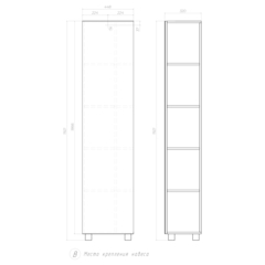 Шкаф комбинированный Urban 450 с зеркалом