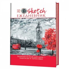 
          Скетчбук ежедневник Контэнт-Канц, формат А5, 80 листов, 140х210 мм, 7БЦ, серия "Лондон", матовая ламинация, ляссе