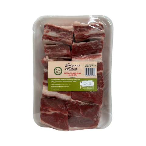 Рёбра в маринаде (Вкусная Жизнь)