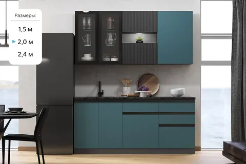 Кухня Техно-6 2,0м (Графит/Атлантик софт/Графит софт NEW)