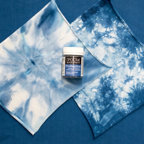 Цвет 268 северное море (ProReactive)