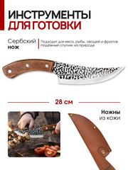 Набор в коробке кож/зам 