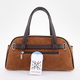 Сумка Саломея 361 эко-замша миндаль