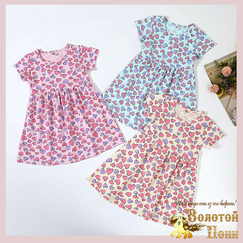 Платье хлопок д (3-8) 260325-LCBR-А528