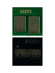 Чип Canon 055H Y для i-SENSYS LBP663cdw, LBP653cdw, LBP664cx, LBP661c, LBP664c (3017C002) Yellow, 5.9K