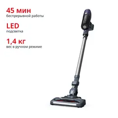 Вертикальный пылесос Tefal X-Pert 6.60 TY6837WO (h)