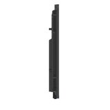 Интерактивная панель Lumien LMP6505ML