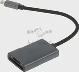Устройство чтения карт памяти USB Type-C TP-Link UA440C серый