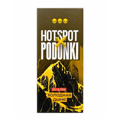 Жидкость HOTSPOT x PODONKI Resonance Salt 2.0% ULTRA 30 ml - Холодная Дыня
