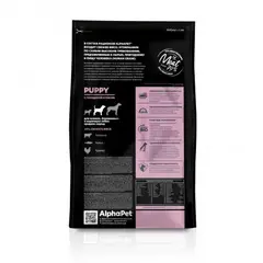 ALPHAPET сухой корм для щенков, беременных и кормящих собак средних пород (говядина,рис) 2 кг