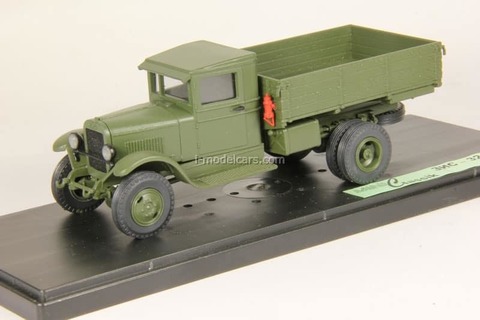 ZIS-32 4х4 khaki 1:43 Miniclassic