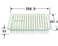 Фильтр  воздушный  VIC  A-3022