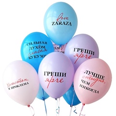 ВВ 14