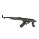 Ложе для СКС, Fab Defense
