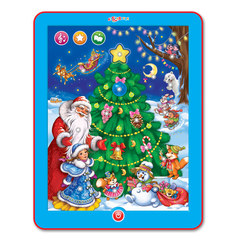 Азбукварик Планшетик 